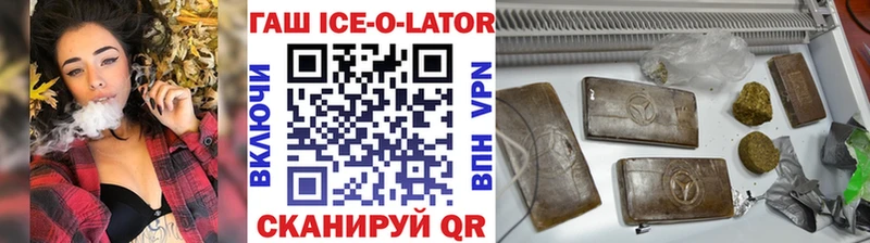 Купить закладки  Кубинка  ГАШИШ индика сатива 