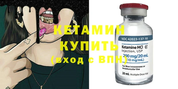кокс Дмитриев