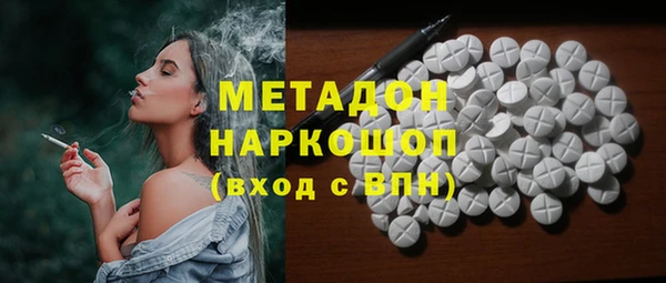 кокс Дмитриев