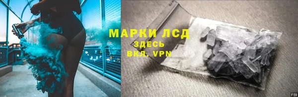 марки nbome Дмитровск