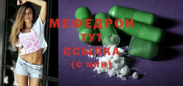 марки nbome Дмитровск