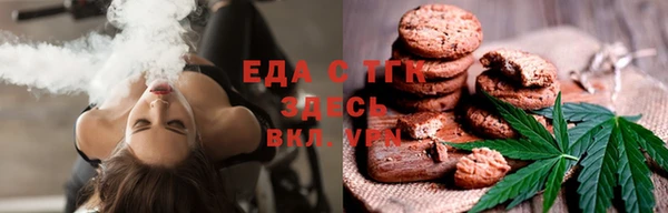 кокс Дмитриев