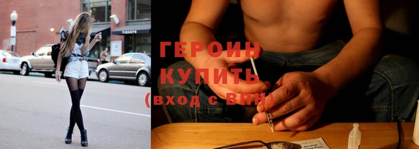 кокс Дмитриев
