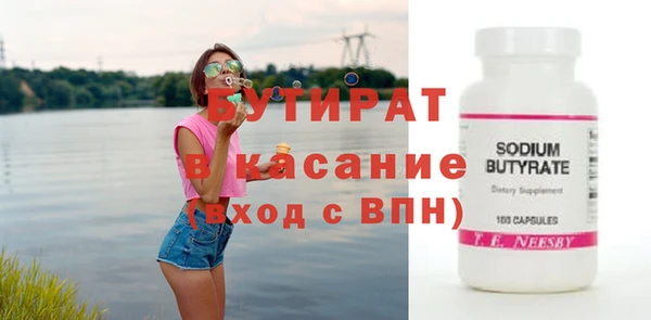 кокс Дмитриев