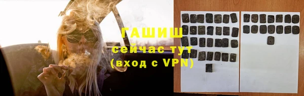 spice Елизово