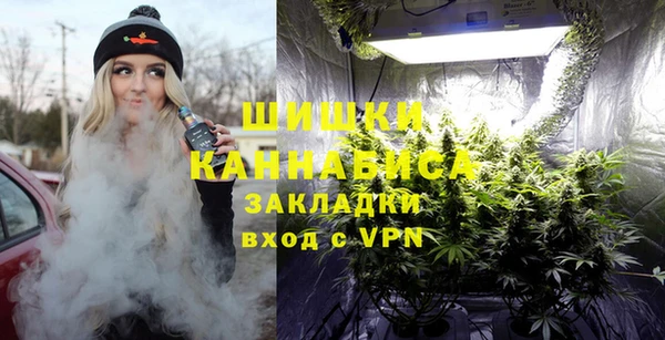 марки nbome Дмитровск