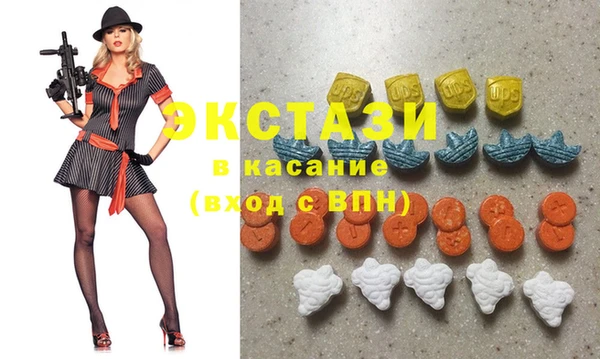 винт Елабуга