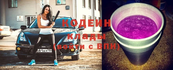 марки nbome Дмитровск