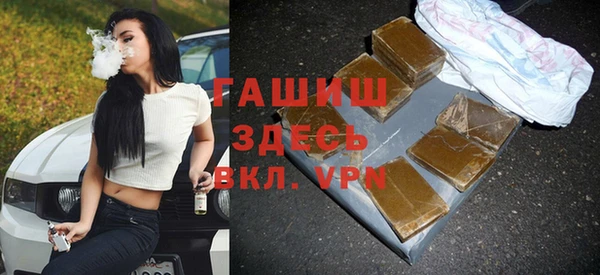 винт Елабуга