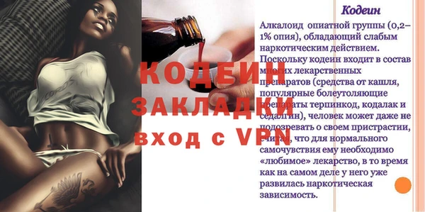 кокс Дмитриев