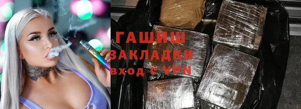 кокс Дмитриев