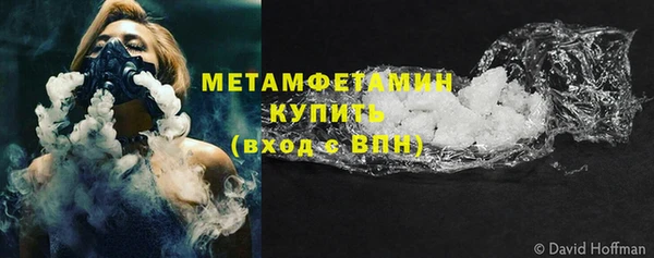кокс Дмитриев