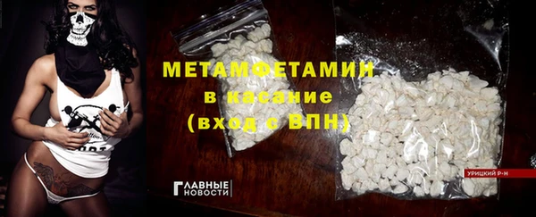 винт Елабуга